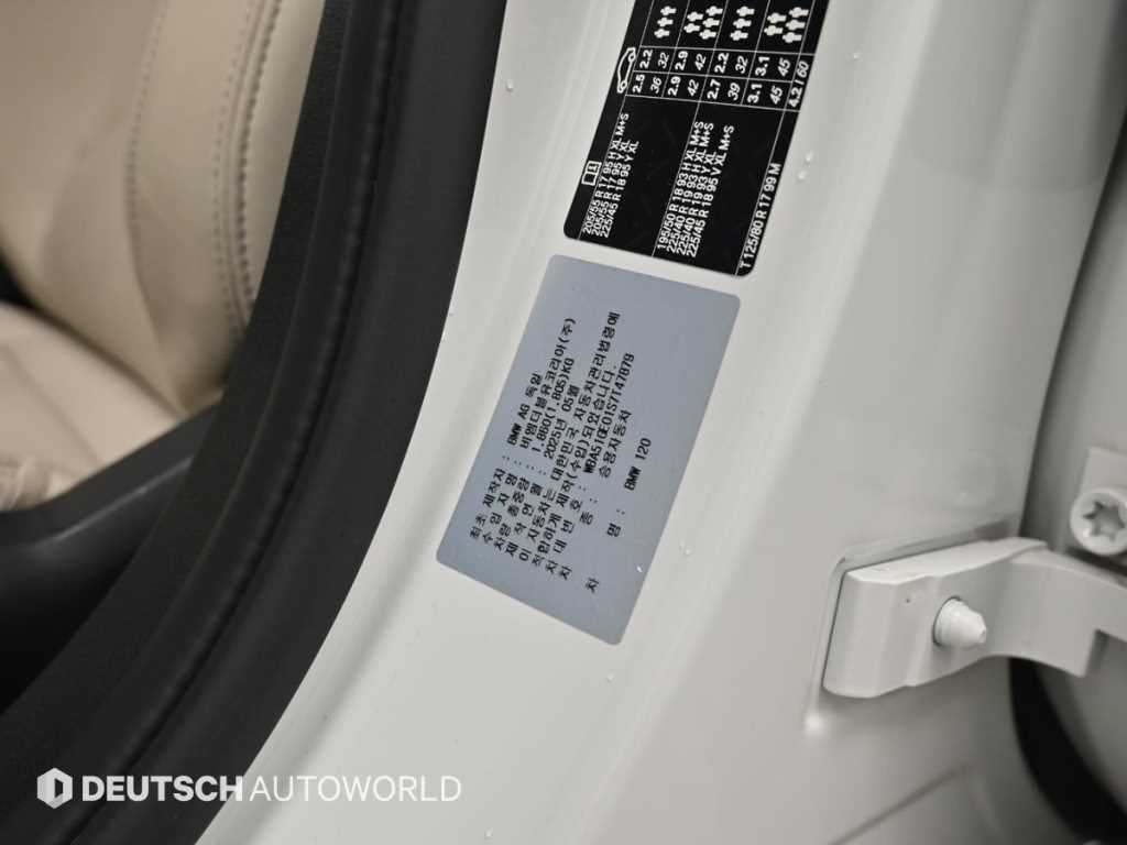 BMW 1시리즈 1시리즈 (F52) 120 M 스포츠 이미지 20