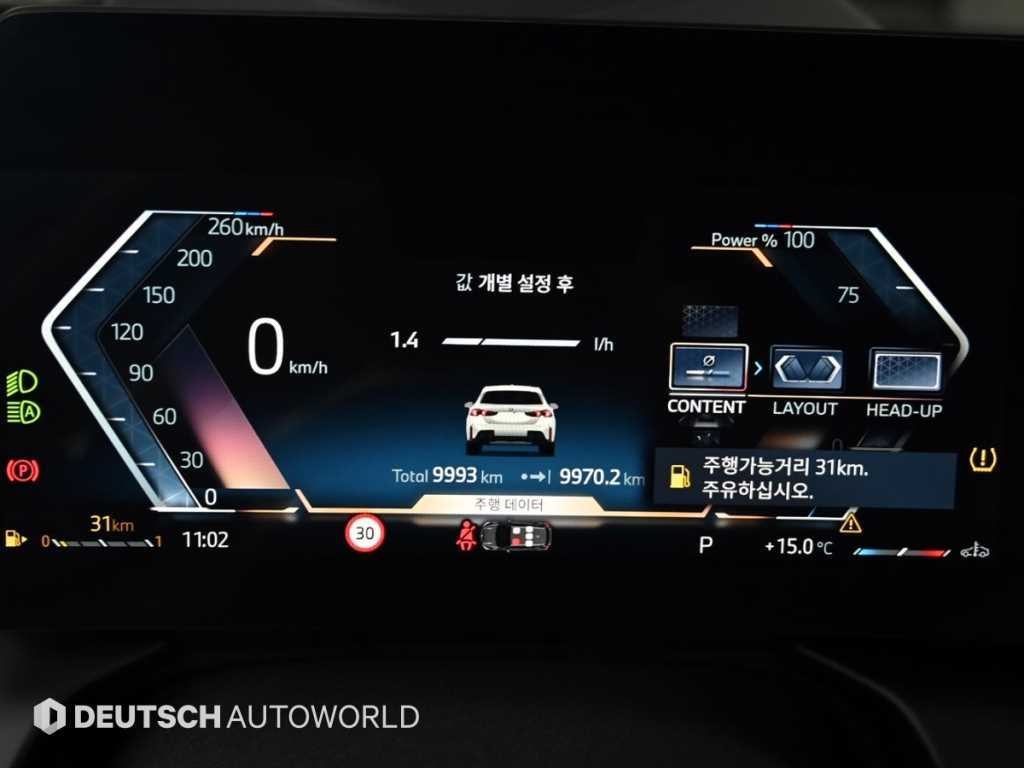 BMW 1시리즈 1시리즈 (F52) 120 M 스포츠 이미지 8
