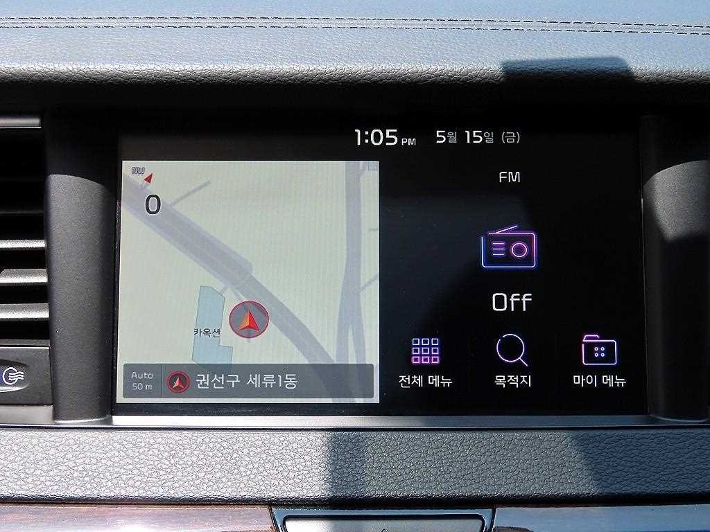 기아 K7 올 뉴 K7 3.0 LPI 럭셔리 이미지 14