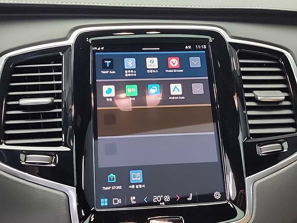 볼보 XC90 XC90 2세대 2.0 B6 AWD 얼티메이트 브라이트 이미지 15