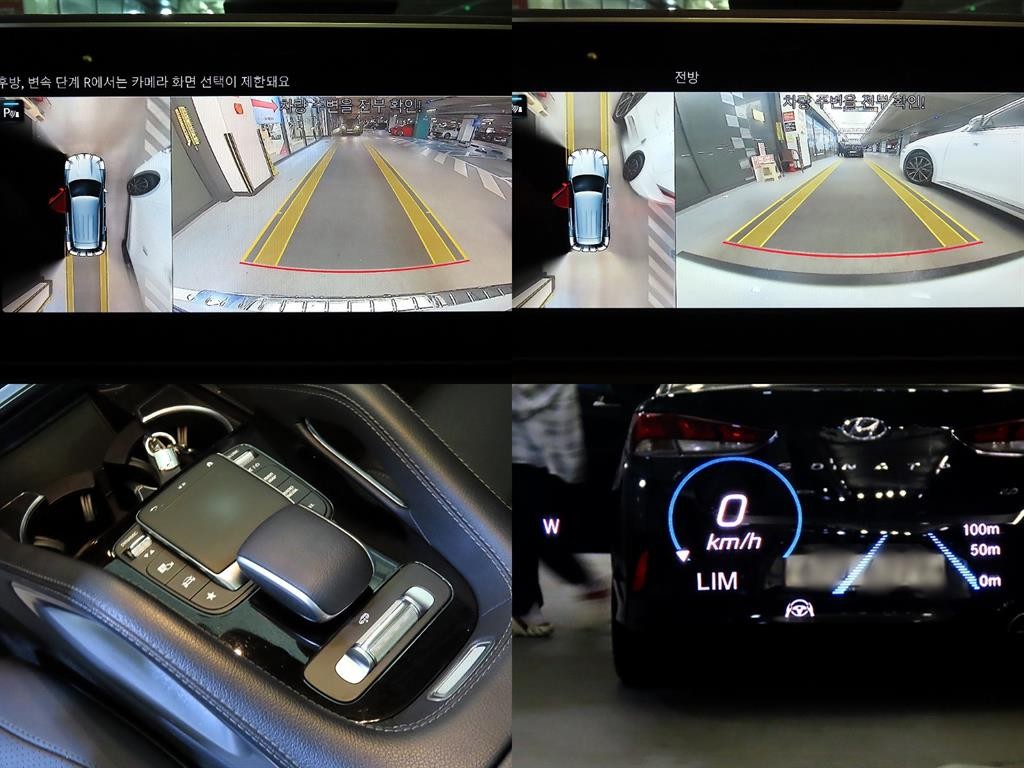 벤츠 GLE 클래스 GLE 클래스 W167 GLE 300d 4MATIC 이미지 18