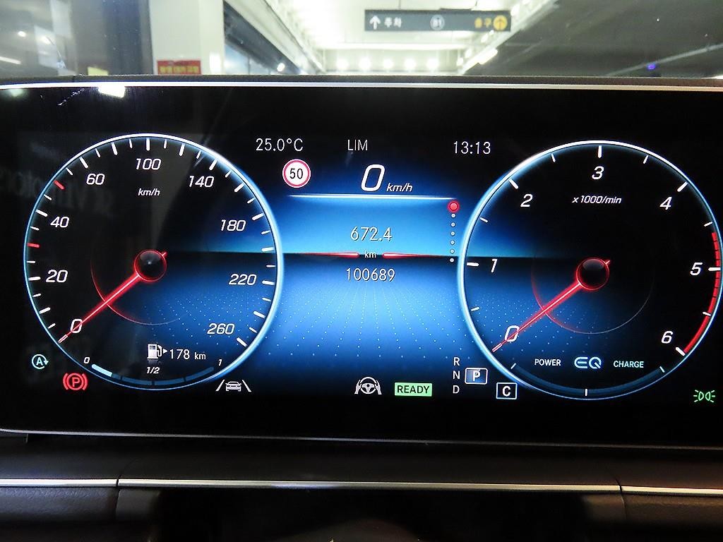 벤츠 GLE 클래스 GLE 클래스 W167 GLE 300d 4MATIC 이미지 9