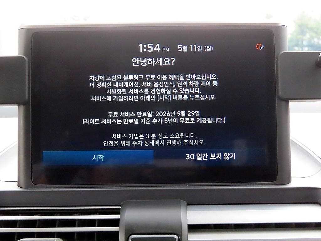 현대 캐스퍼 1.0 가솔린 모던 이미지 14