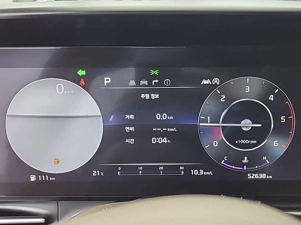 기아 카니발 카니발 4세대 디젤 11인승 시그니처 이미지 6