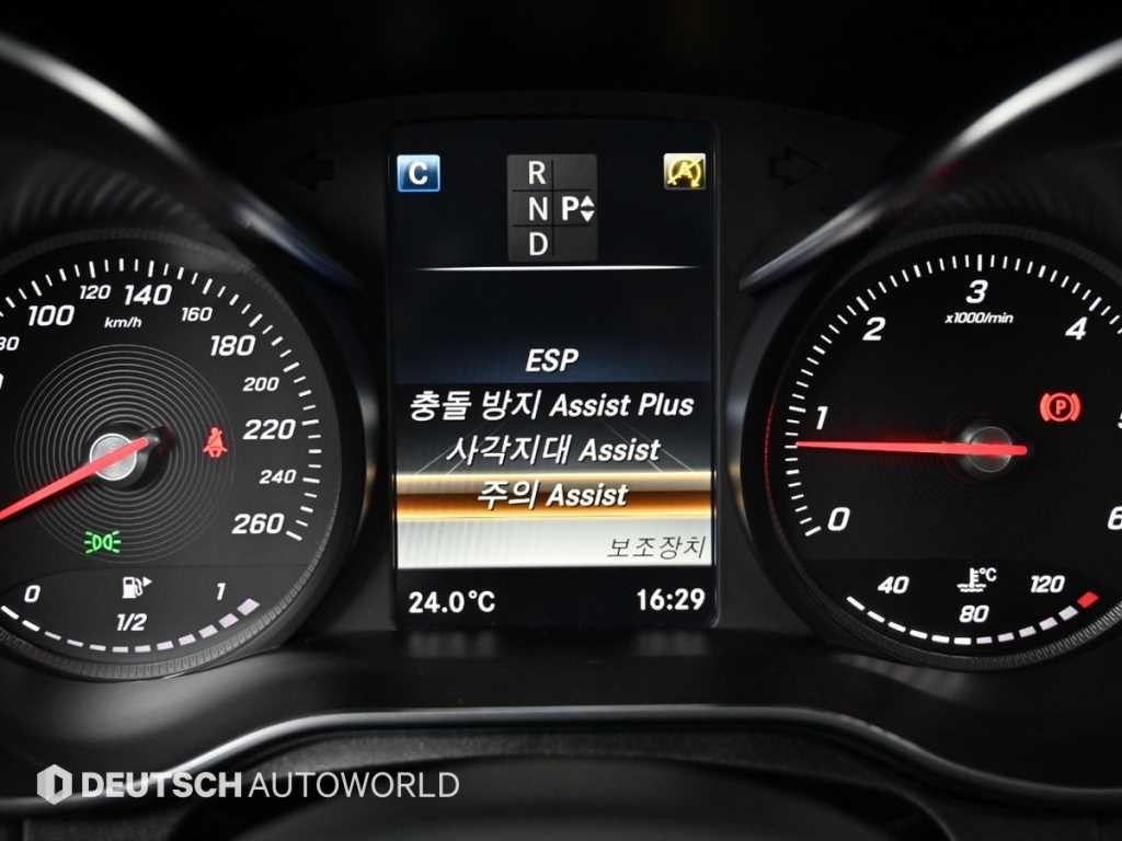 벤츠 C 클래스 C클래스 W205 C220 d 아방가르드 이미지 17