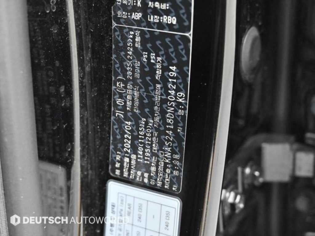기아 K9 더 뉴 K9 2세대 3.8 GDI AWD 베스트 셀렉션 Ⅰ 이미지 20