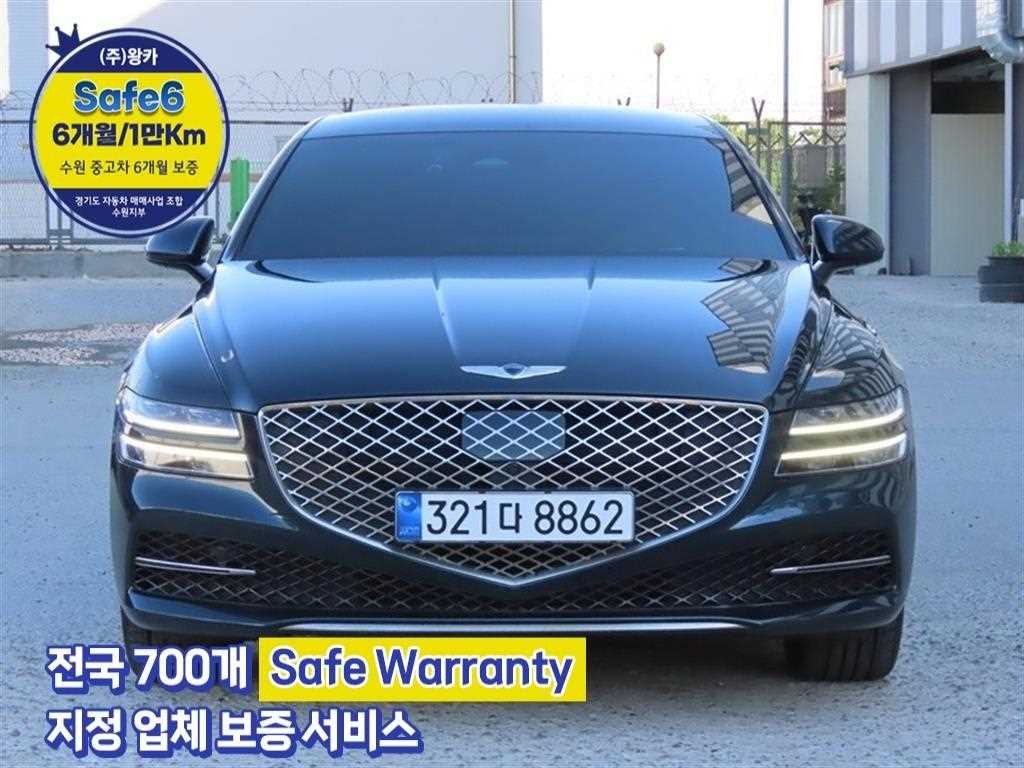 제네시스 G80 G80(RG3) 2.5 가솔린 터보 2WD 기본형 이미지 1