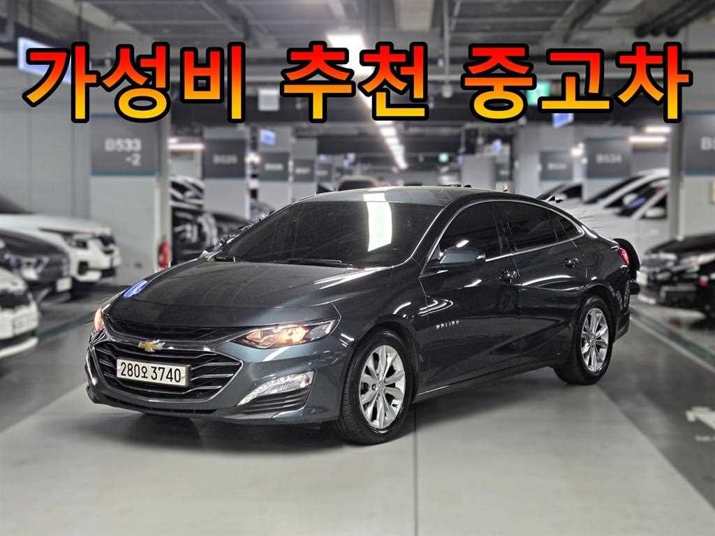 쉐보레 말리부 더뉴말리부 가솔린 1.3 E-터보 LT 디럭스 이미지 1