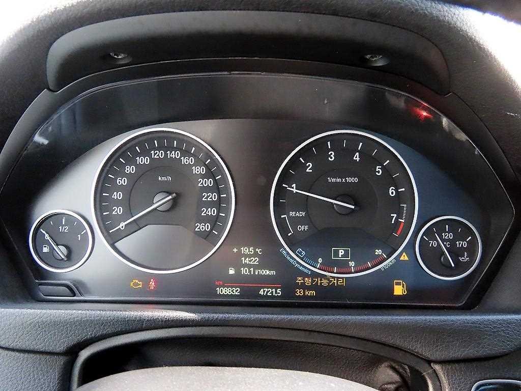 BMW 3시리즈 3시리즈 (F30) 320i 이미지 9