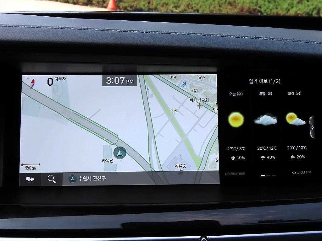 제네시스 G90 3.8 GDI AWD 럭셔리 이미지 14