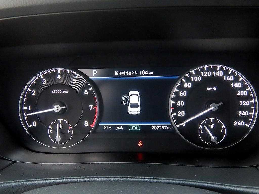 제네시스 G90 3.8 GDI AWD 럭셔리 이미지 9