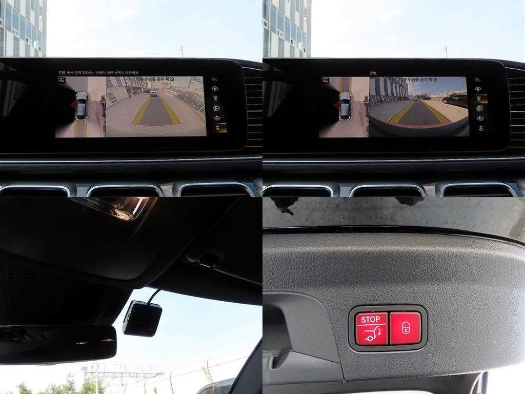 벤츠 GLE 클래스 GLE 클래스 W167 GLE 400d 4MATIC 쿠페 이미지 17