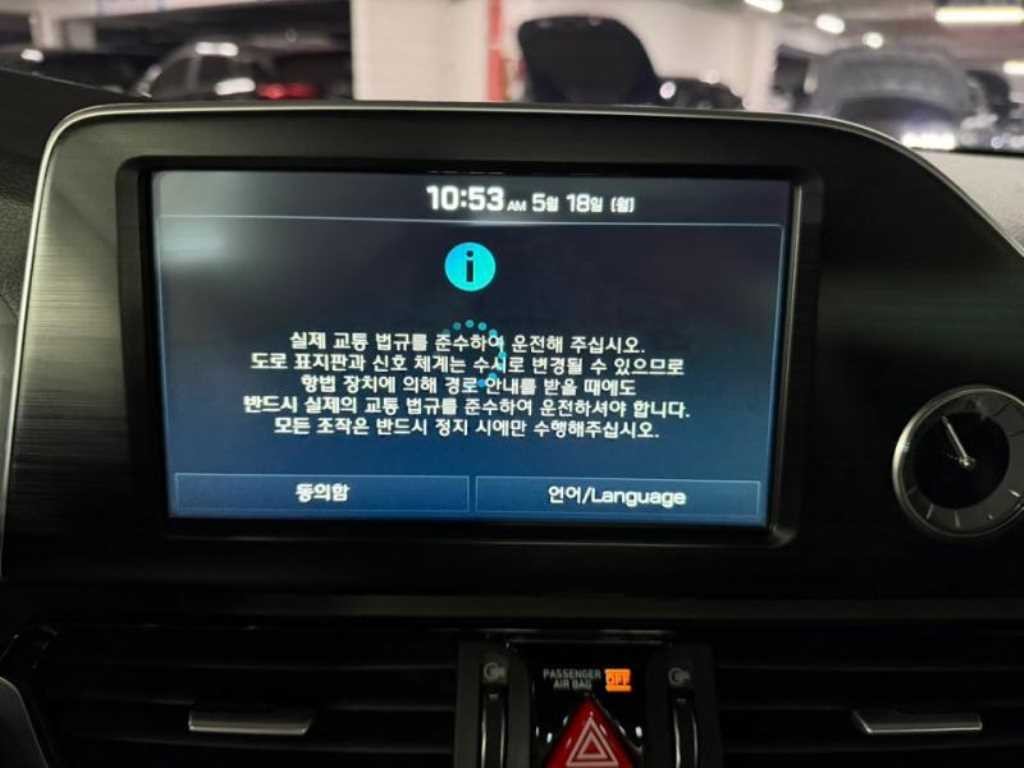 현대 그랜저 그랜저 IG 2.2 VGT 프리미엄 이미지 10