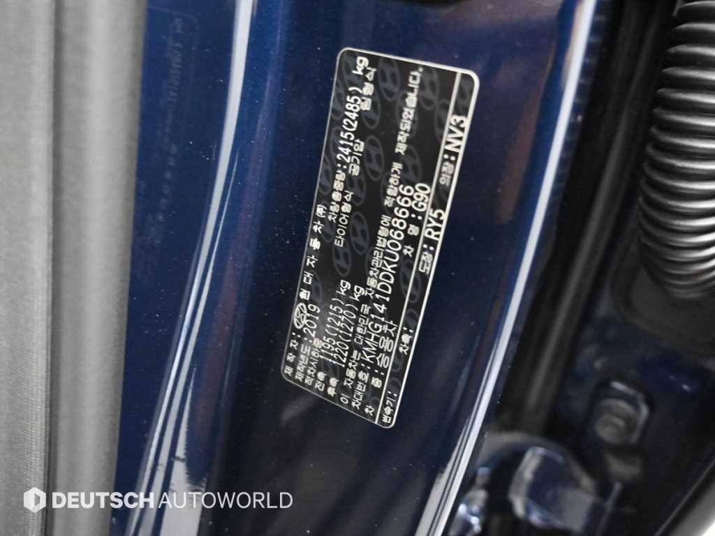 제네시스 G90 3.8 GDI AWD 럭셔리 이미지 20