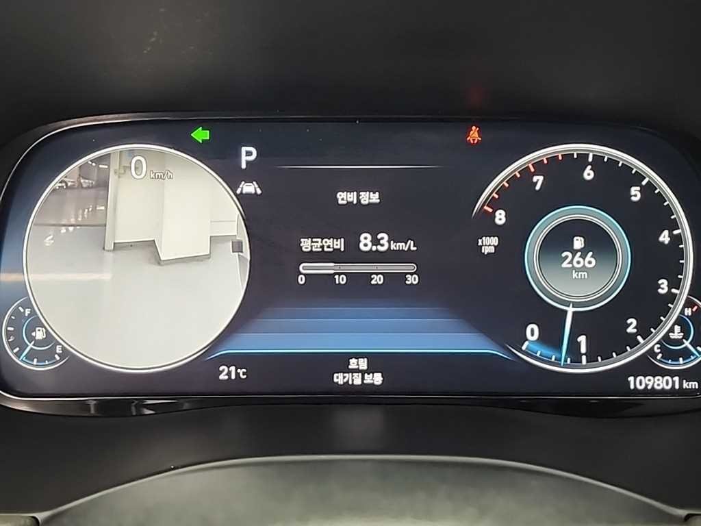 현대 팰리세이드 가솔린 3.8 2WD VIP 이미지 6