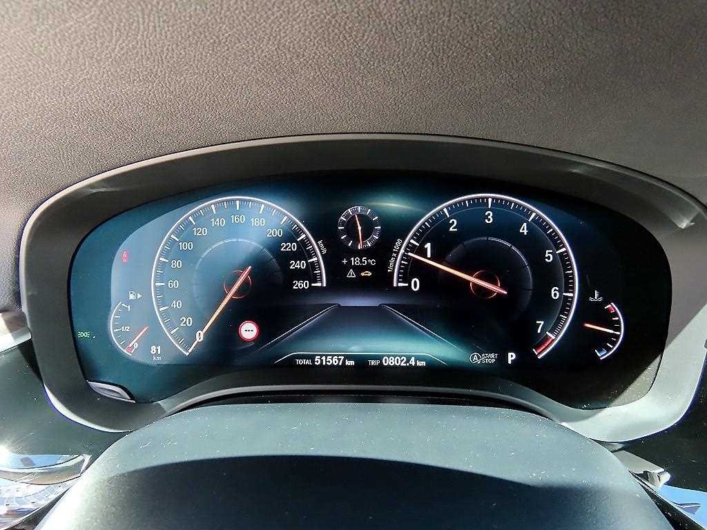 BMW 5시리즈 5시리즈 (G30) 530i 럭셔리 플러스 이미지 9