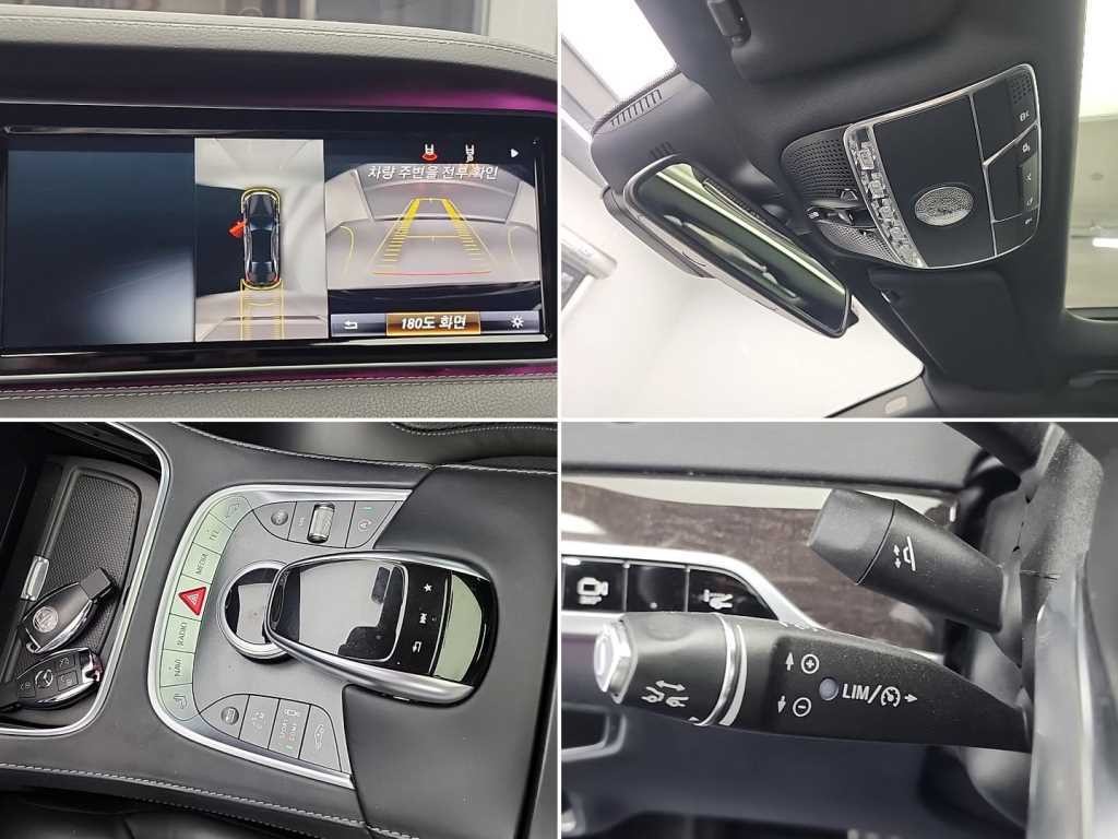 벤츠 S 클래스 S클래스-W222 S 63 AMG 4MATIC 이미지 17