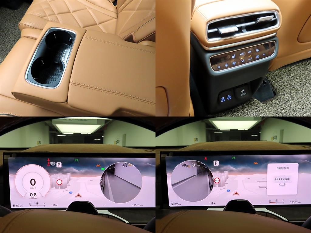 제네시스 GV80 가솔린 2.5T AWD 이미지 16