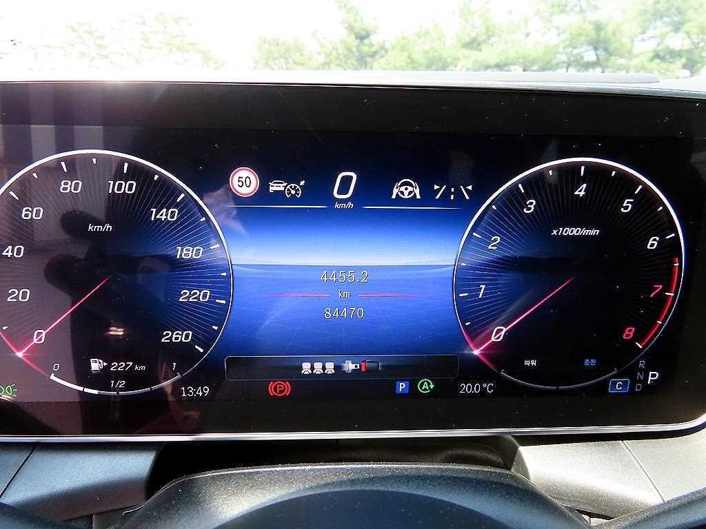 벤츠 GLC 클래스 GLC클래스 X254 GLC300 4MATIC 이미지 10