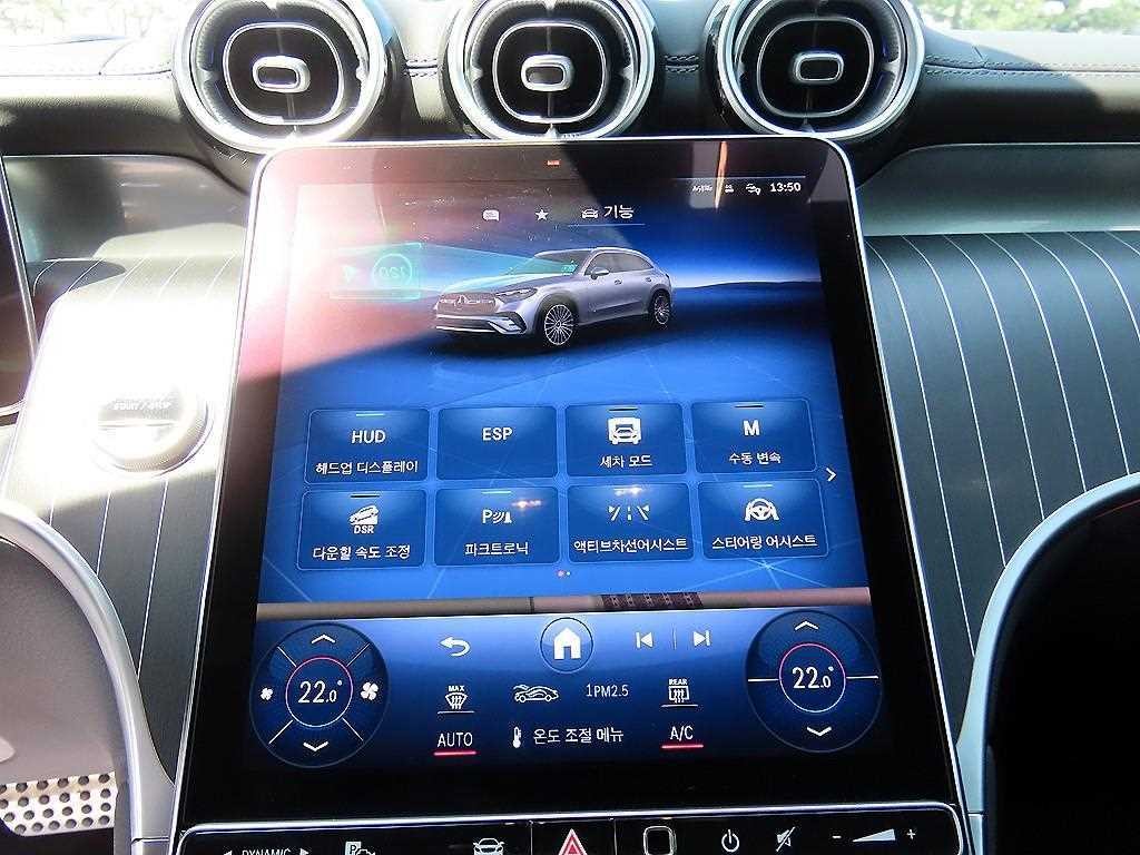 벤츠 GLC 클래스 GLC클래스 X254 GLC300 4MATIC 이미지 13