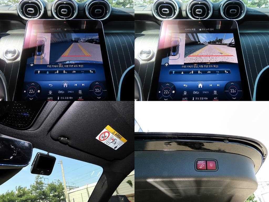 벤츠 GLC 클래스 GLC클래스 X254 GLC300 4MATIC 이미지 19