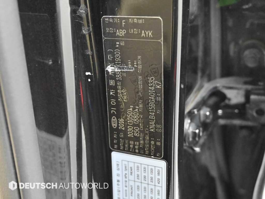 기아 K7 올 뉴 K7 2.4 GDI 프레스티지 이미지 20
