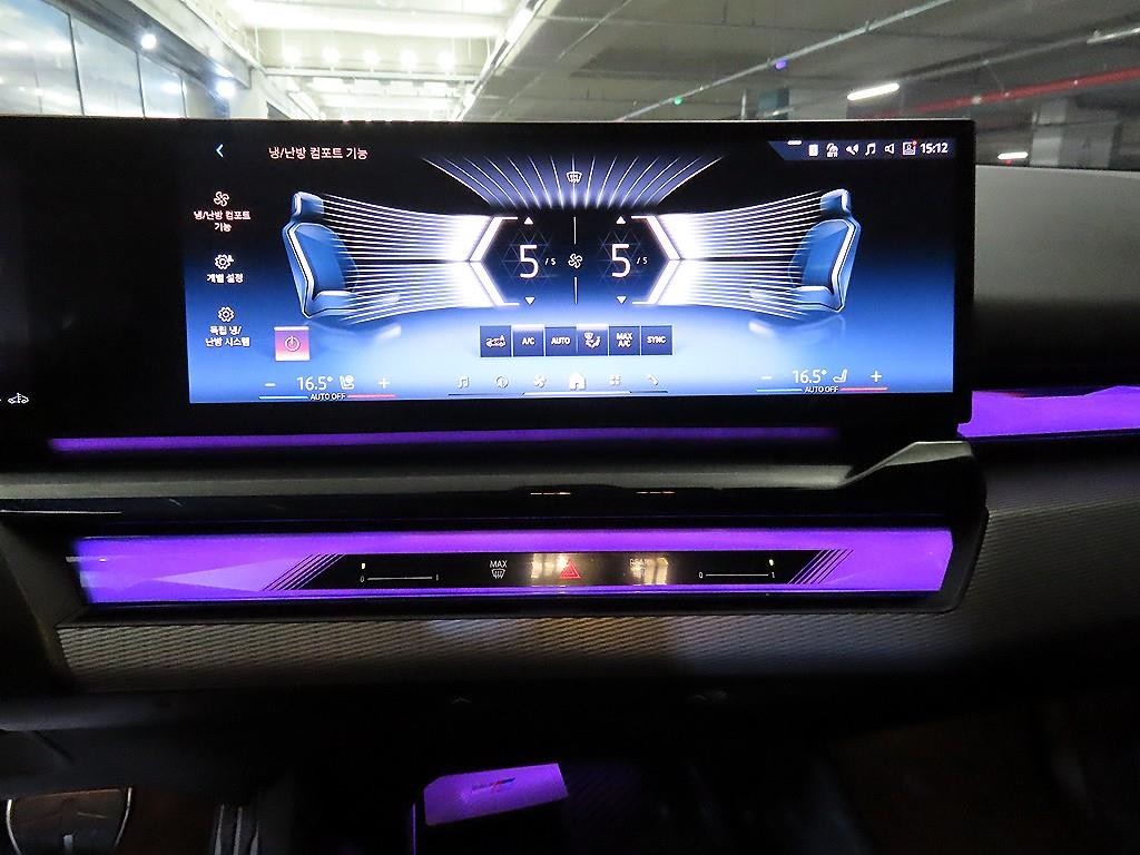 BMW 5시리즈 5시리즈 (G60) 530i xDrive M 스포츠 이미지 11