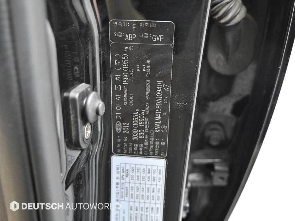 기아 K7 더 뉴 K7 2.4 GDI 프레스티지 스페셜 이미지 20