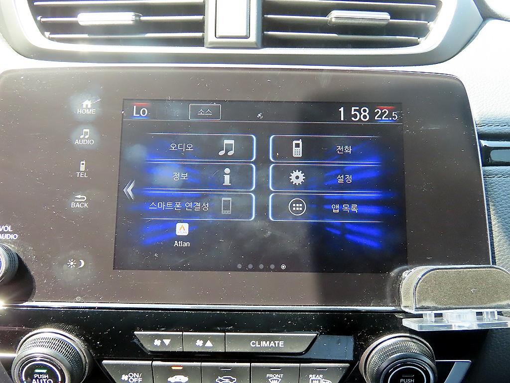 혼다 CR-V CR-V 5세대 1.5 EX-L 2WD 이미지 13
