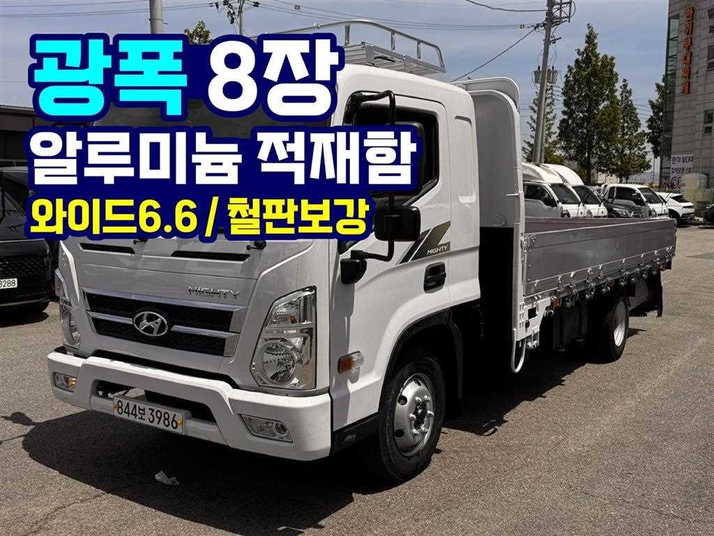 중대형화물 카고 카고(3.5~4톤) 마이티 3.5톤 올뉴마이티 이미지 1