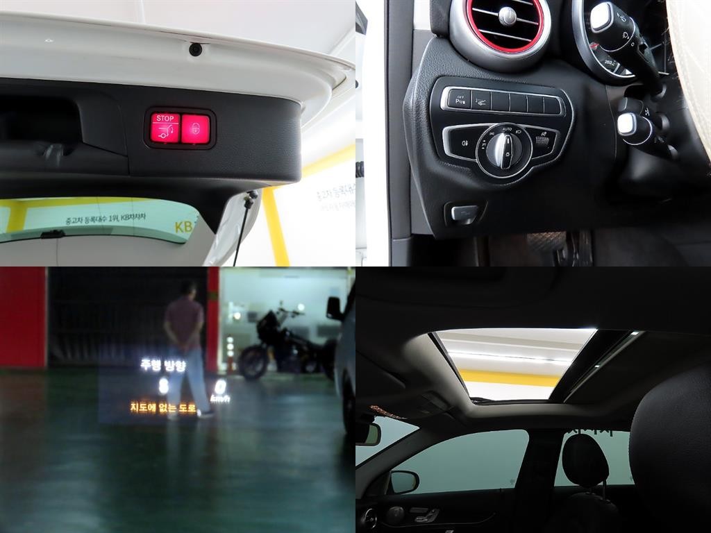 벤츠 GLC 클래스 GLC클래스 X253 GLC 220 d 4MAITC 프리미엄 이미지 17