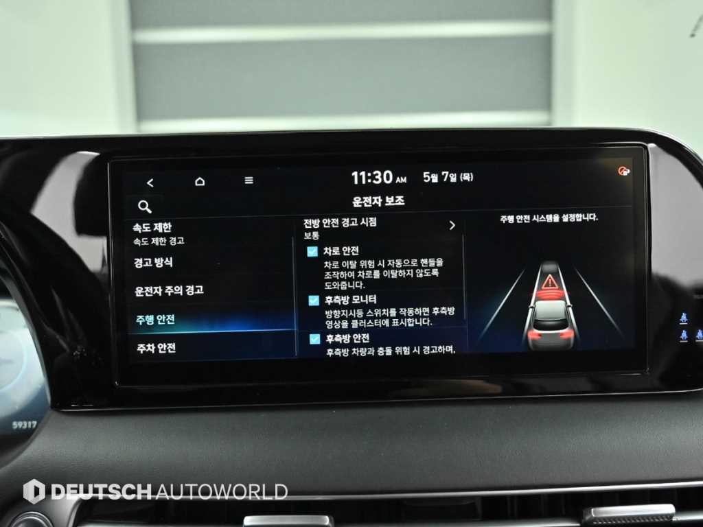 현대 팰리세이드 더 뉴 팰리세이드 디젤 2.2 4WD 프레스티지 이미지 17