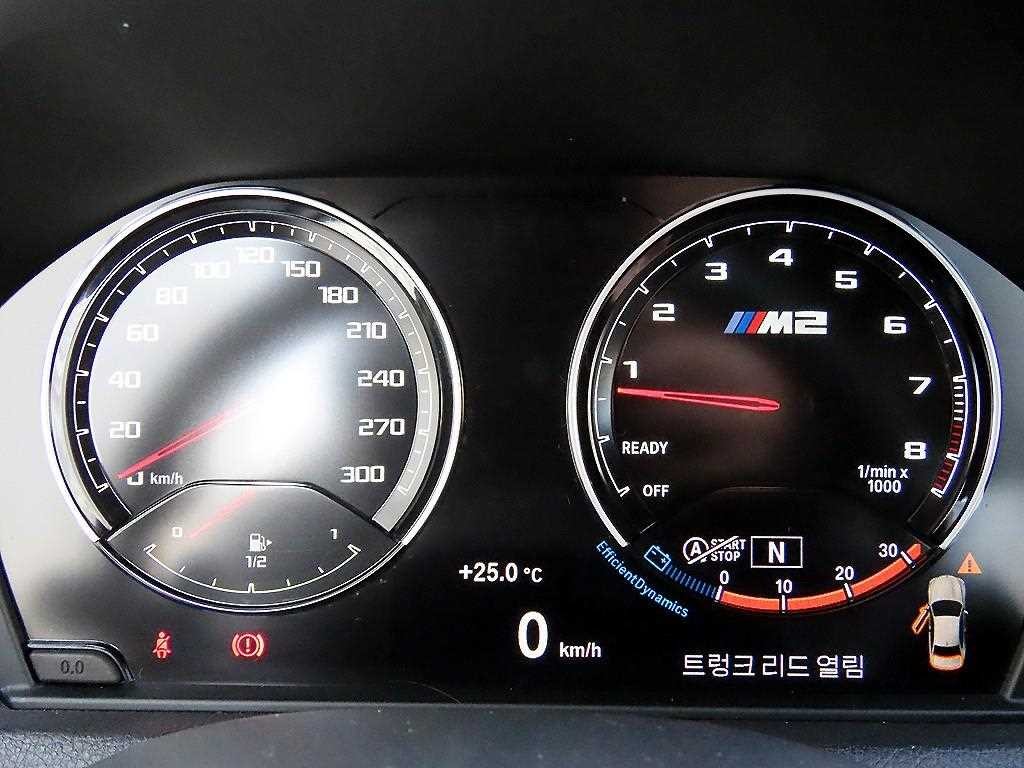 BMW 2시리즈 M2 (F87) 컴페티션 파이널에디션 이미지 9
