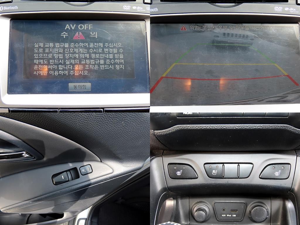 현대 투싼 투싼iX 2WD VGT LMX20 프리미엄 이미지 18