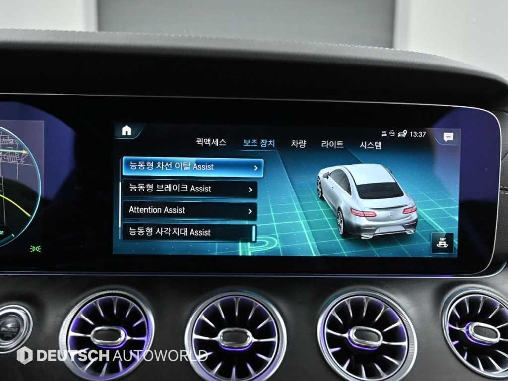 벤츠 E 클래스 E-클래스 W213 E300d 4MATIC 쿠페 이미지 16