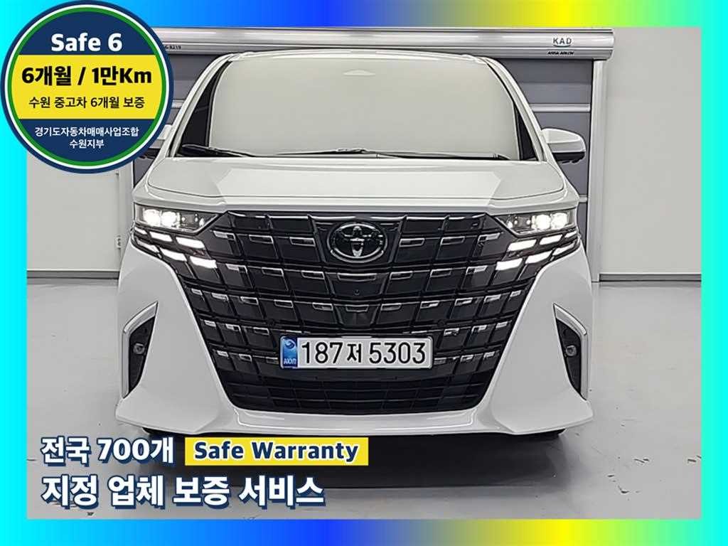 토요타 알파드 알파드 4세대 2.5 HEV AWD 이미지 1