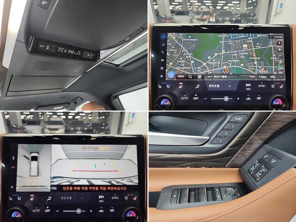 토요타 알파드 알파드 4세대 2.5 HEV AWD 이미지 18