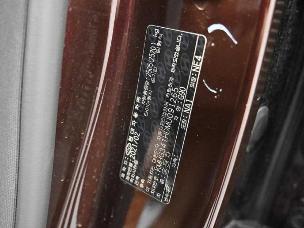 제네시스 G90 5.0 GDI AWD 프레스티지 이미지 20