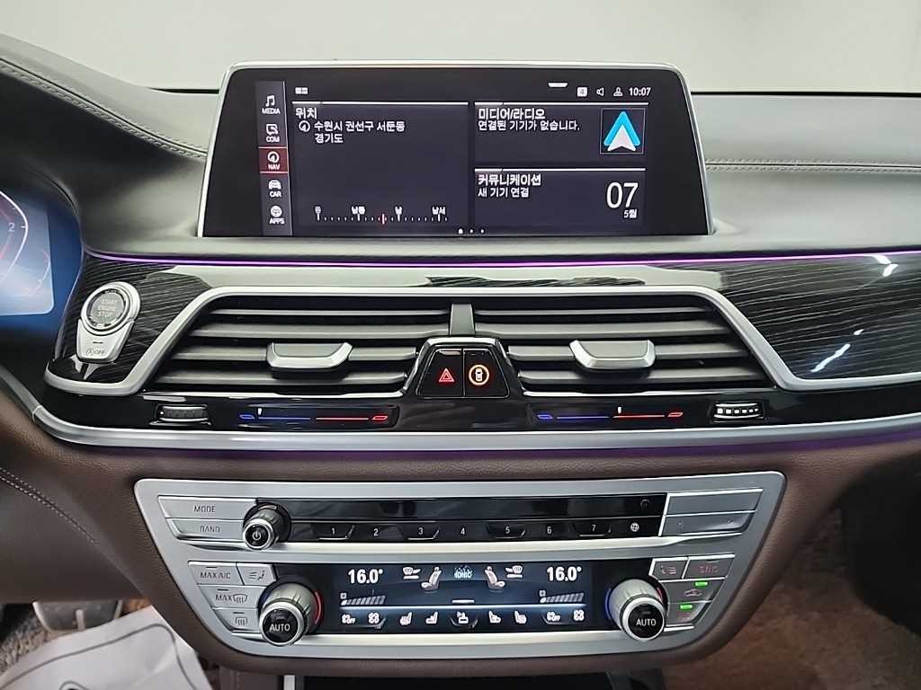 BMW 7시리즈 7시리즈 (G11) 730Ld xDrive M 스포츠 이미지 10