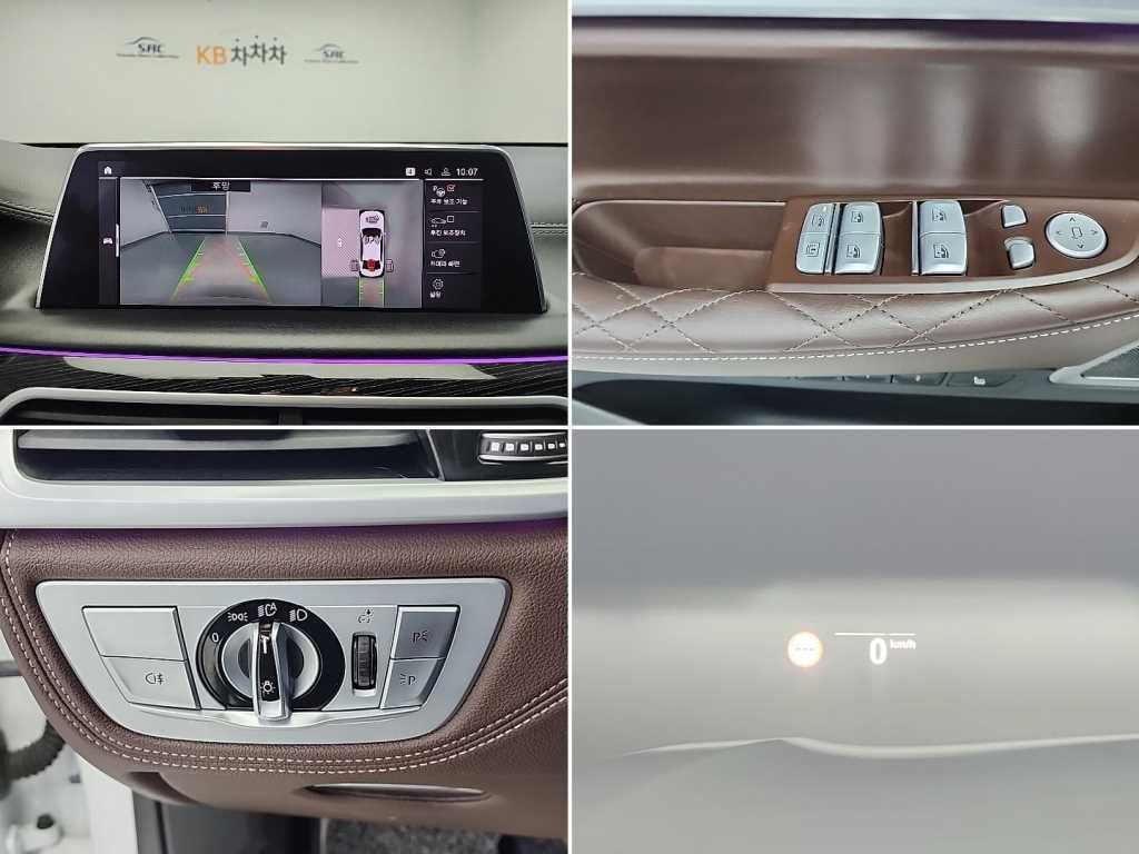BMW 7시리즈 7시리즈 (G11) 730Ld xDrive M 스포츠 이미지 19