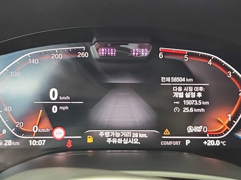 BMW 7시리즈 7시리즈 (G11) 730Ld xDrive M 스포츠 이미지 6
