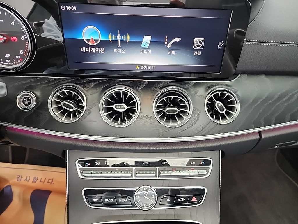 벤츠 E 클래스 E-클래스 W213 E220d 카브리올레 이미지 10