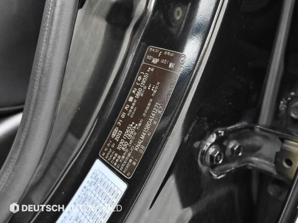 기아 K7 더 뉴 K7 2.4 GDI 프레스티지 스페셜 이미지 20