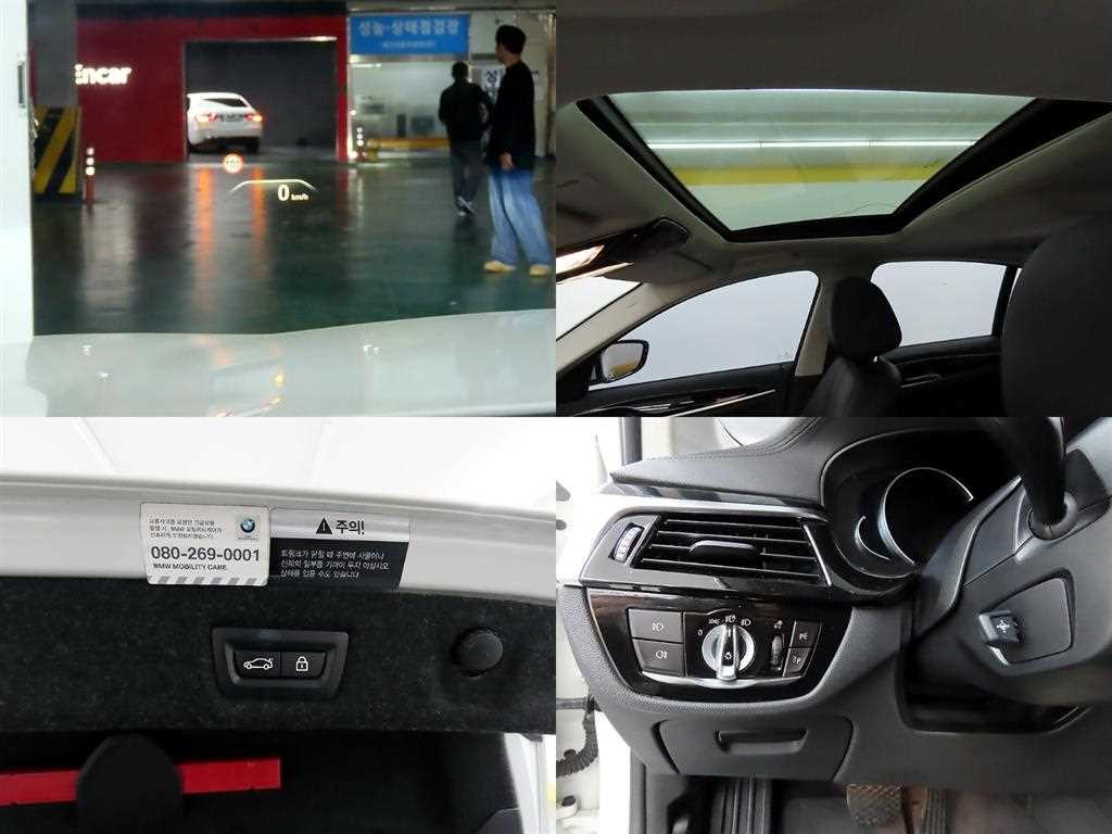 BMW 5시리즈 5시리즈 (G30) 520i 럭셔리 이미지 18