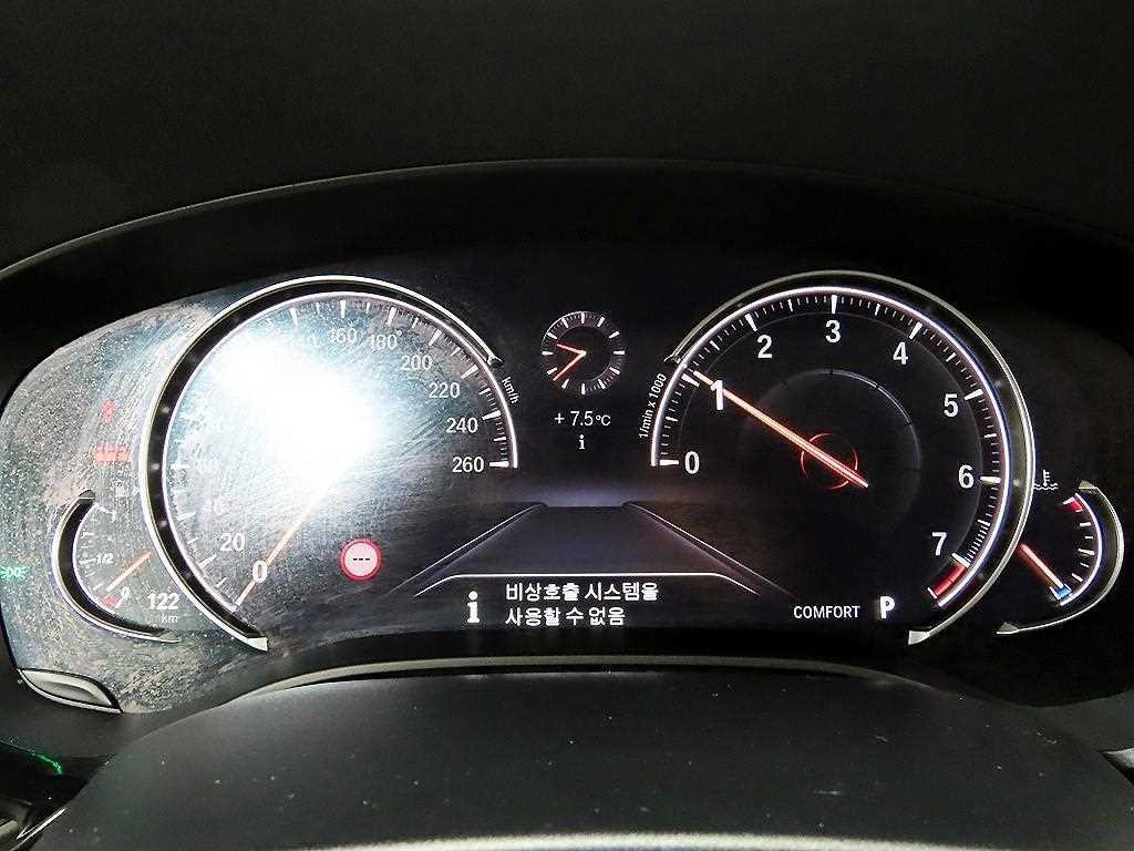 BMW 5시리즈 5시리즈 (G30) 520i 럭셔리 이미지 5