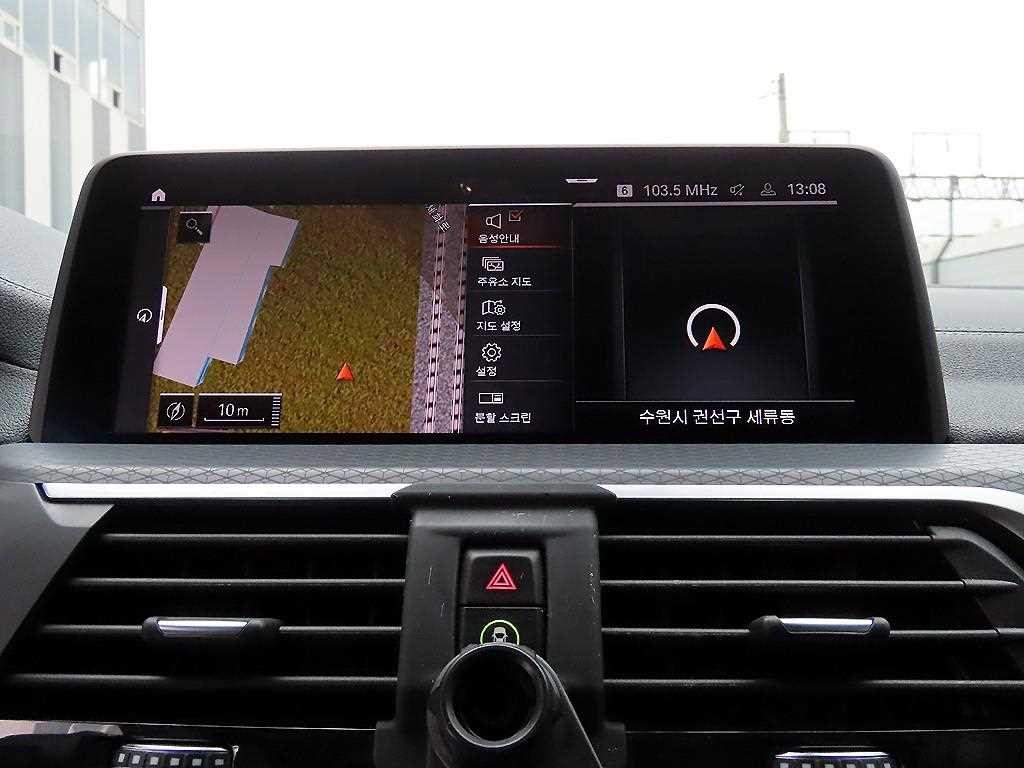 BMW X4 X4 (G02) xDrive 20i M 스포츠 X 기본형 이미지 14