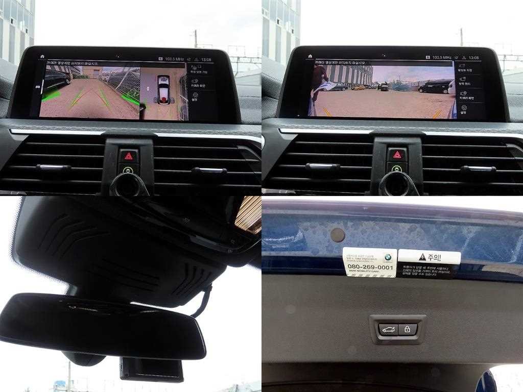 BMW X4 X4 (G02) xDrive 20i M 스포츠 X 기본형 이미지 18