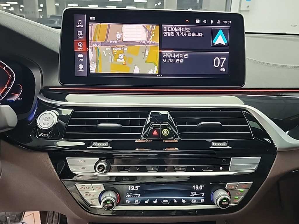 BMW 그란투리스모 6시리즈 GT (G32) 630i xDrive M 스포츠 이미지 10