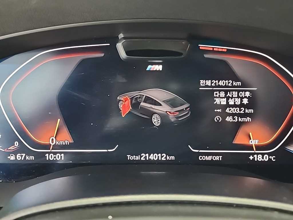 BMW 그란투리스모 6시리즈 GT (G32) 630i xDrive M 스포츠 이미지 6