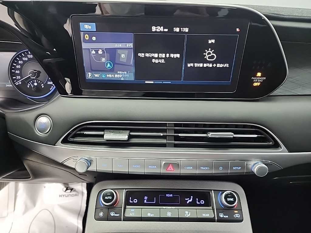 현대 팰리세이드 디젤 2.2 2WD 프레스티지 이미지 10